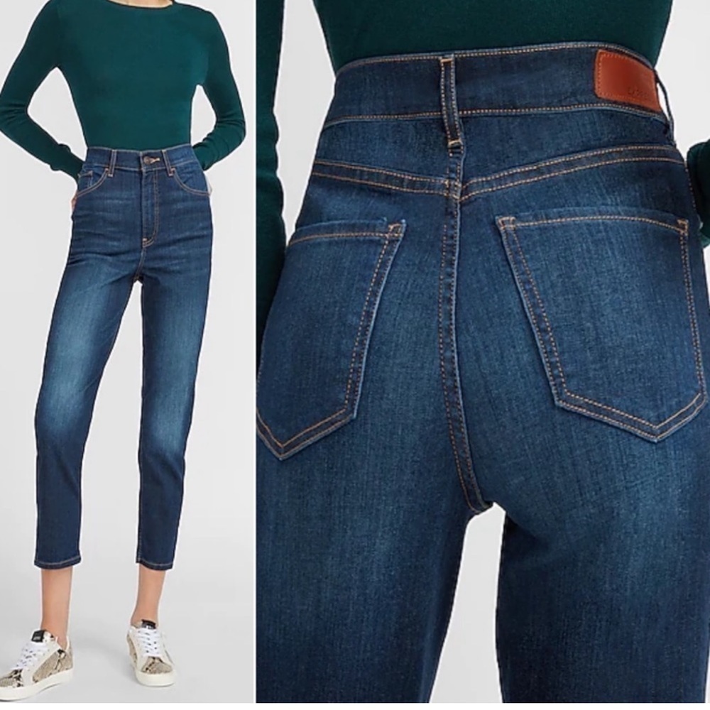 Express NWOT Dark Wash Super High Waisted Mom Jeans